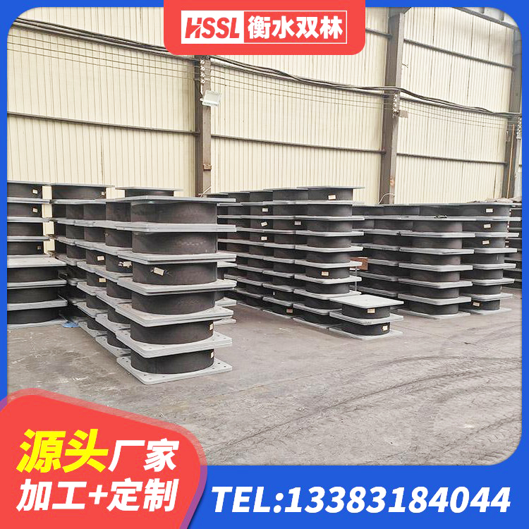 开原市LNR隔震支座400 开原市LNR橡胶隔震支座生产厂家 开原市LRB橡胶隔震支座1300厂家 开原市铅芯橡胶减隔震支座厂家电话 - 第5张