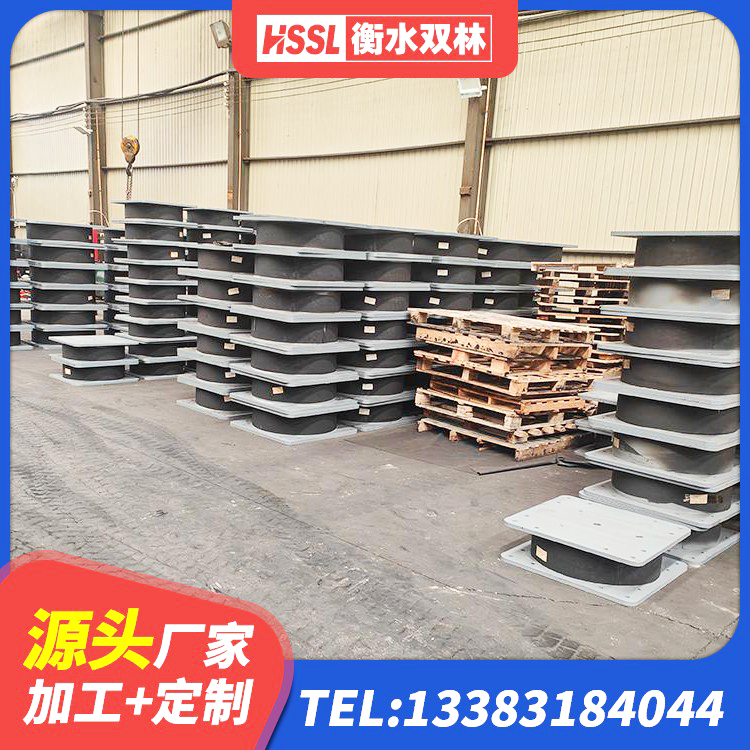 开原市HDR800高阻尼橡胶隔震支座厂家电话 开原市建筑叠层橡胶减震支座 开原市高性能橡胶隔震支座 开原市LNR橡胶隔震支座D420源头工厂 - 第4张