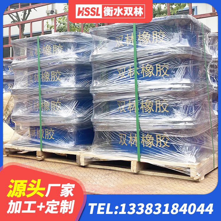 开原市隔震支座LRB650-Ⅱ厂家 开原市LRB900铅芯橡胶隔震支座厂家电话 开原市建筑水平力分散力型橡胶隔震支座生产厂家 开原市建筑防震支座LRB700生产厂家 - 第1张