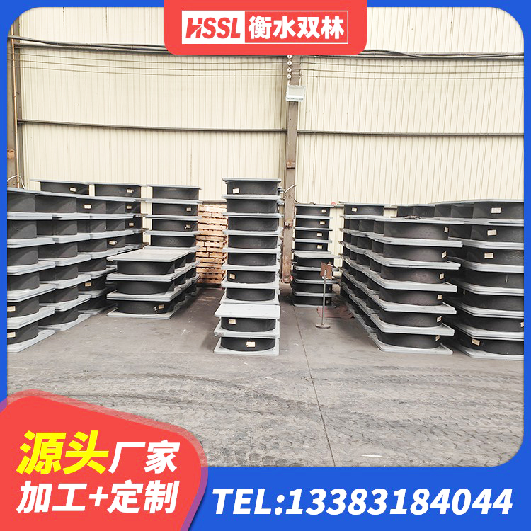 开原市LNR900天然橡胶隔震支座什么价格 开原市铅芯隔振支座厂家 开原市建筑Y4Q铅芯隔震支座 开原市抗震支座LNR700多少钱 - 第1张