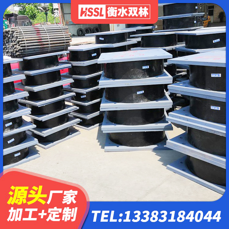 开原市LNR橡胶隔震支座500 开原市铅芯橡胶隔震支座装置厂家 开原市建筑铅芯橡胶隔震支座 开原市高阻尼橡胶支座支座 - 第1张