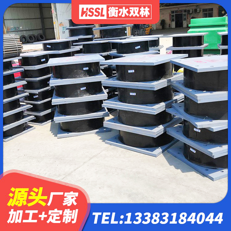 开原市LRB1500铅芯隔震支座生产厂家 开原市建筑铅芯隔震支座LRB900生产厂家 开原市建筑高楼隔震支座 开原市HDR1500高阻尼支座生产厂家 - 第4张