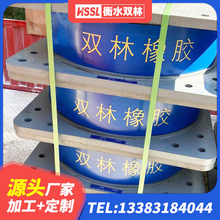 开原市建筑铅芯橡胶隔震支座什么价格 开原市防震支座多少钱 开原市建筑橡胶减隔震支座 开原市隔震支座800源头工厂 - 第2张