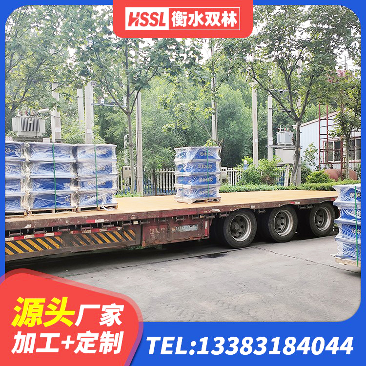 开原市高阻尼隔震支座多少钱-个 开原市建筑隔震支座LRB1200生产厂家 开原市LNR1200支座多少钱 开原市LNR隔震支座700(II型)生产厂家 - 第6张