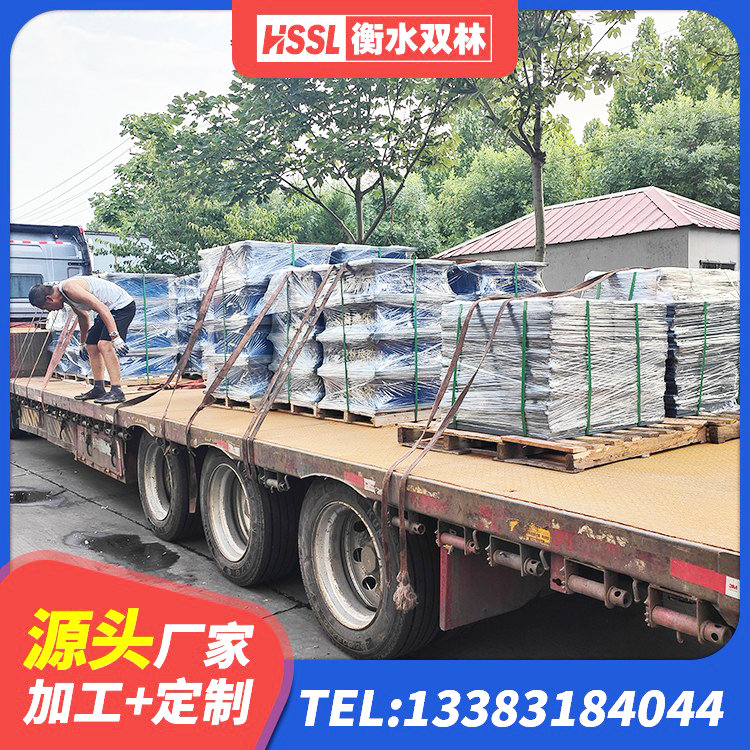 开原市600的隔震支座 开原市建筑隔震支座减震生产厂家 开原市房屋建筑抗震支座生产厂家 开原市铅芯防震支座厂商厂家 - 第7张