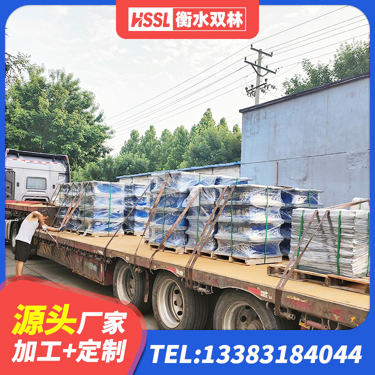 开原市楼房建筑隔震支座厂商 开原市建筑LNR600的隔震支座 开原市LRB700铅芯隔震支座厂家 开原市LRB橡胶隔震支座1000(II型)源头工厂 - 第6张