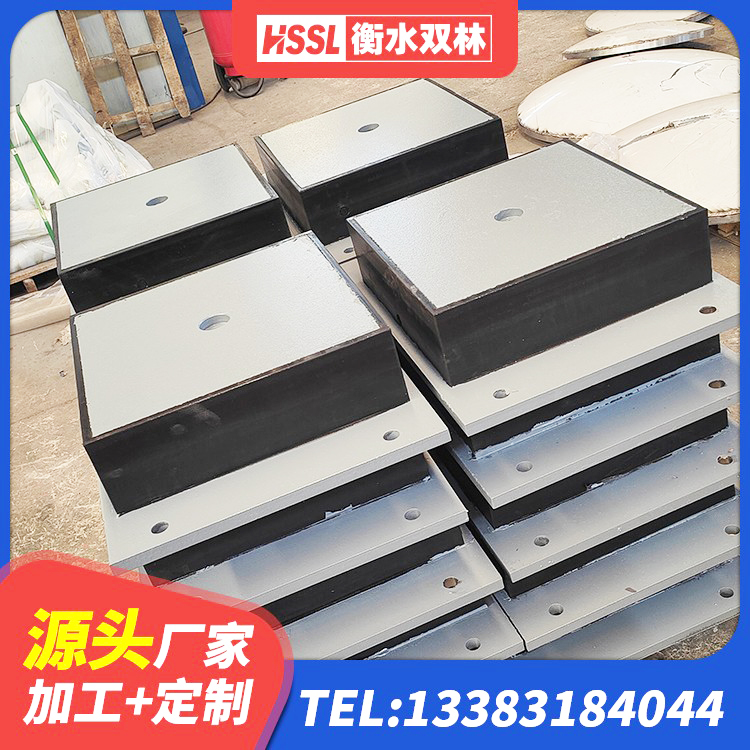 开原市高阻尼HDR橡胶支座厂家电话 开原市隔震减震支座多少钱 开原市分散力型隔震支座厂家 开原市圆形高阻尼隔震支座价格 - 第8张