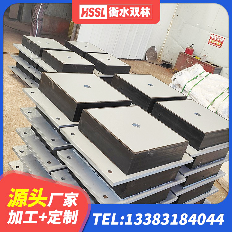 开原市高阻尼比橡胶隔震支座生产厂家 开原市建筑高阻泥橡胶隔震支座源头工厂 开原市圆形高阻尼隔震橡胶支座厂家电话 开原市LRB1500橡胶隔震支座厂家 - 第4张
