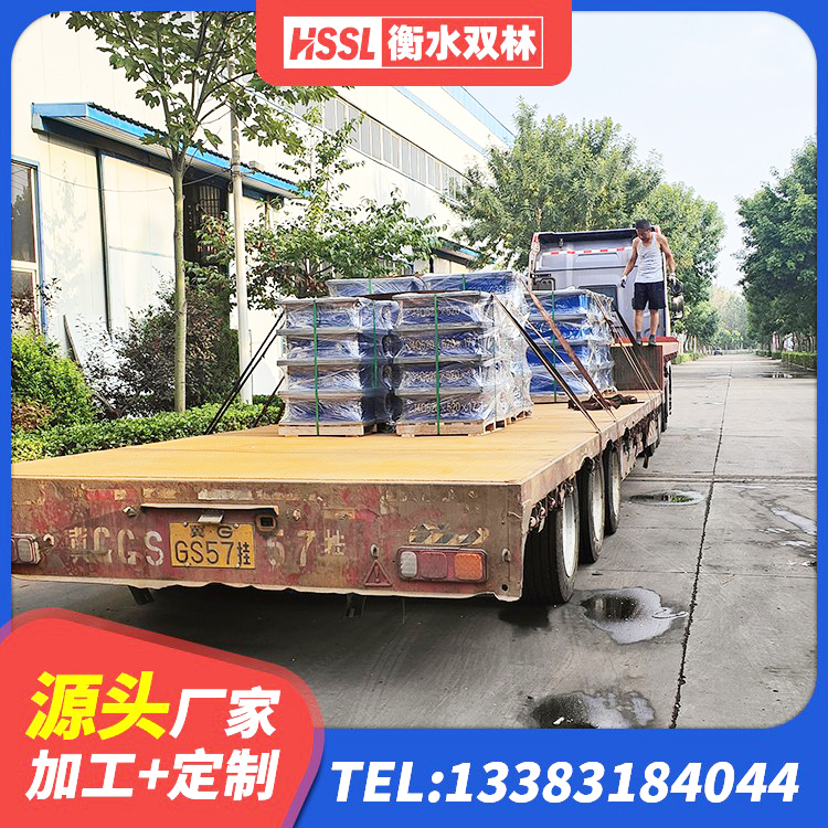 开原市高阻尼比橡胶隔震支座生产厂家 开原市建筑高阻泥橡胶隔震支座源头工厂 开原市圆形高阻尼隔震橡胶支座厂家电话 开原市LRB1500橡胶隔震支座厂家 - 第1张