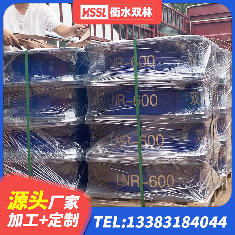 开原市高阻尼HDR橡胶支座厂家电话 开原市隔震减震支座多少钱 开原市分散力型隔震支座厂家 开原市圆形高阻尼隔震支座价格 - 第1张