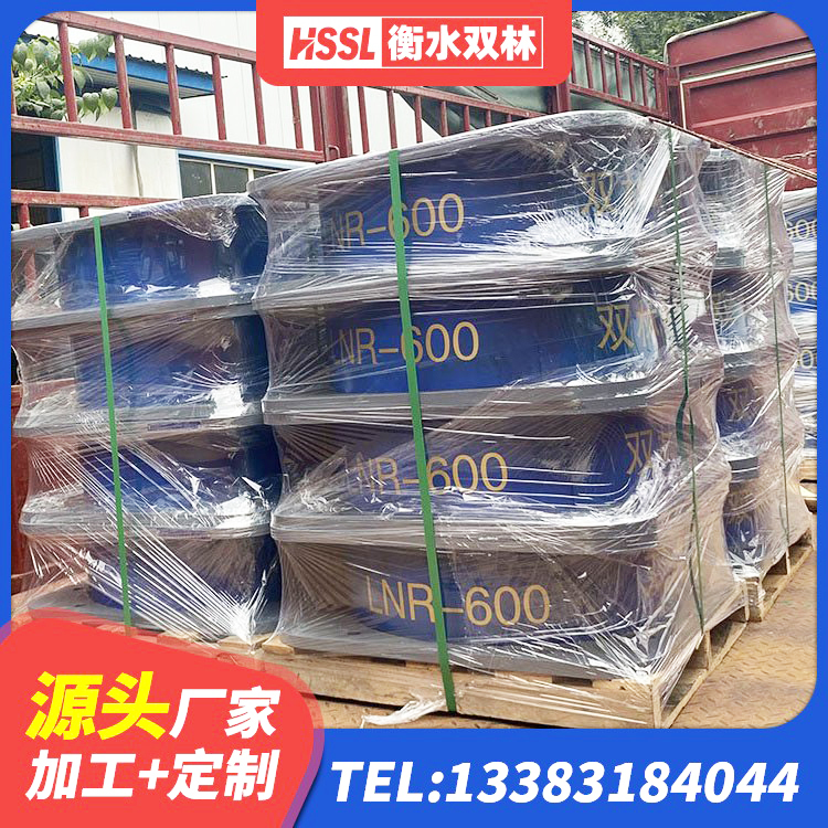 开原市LNR800支座生产厂家 开原市隔震减震橡胶隔震支座厂家 开原市橡胶隔震支座厂家报价 开原市LNR隔震支座700(II型)源头工厂 - 第4张