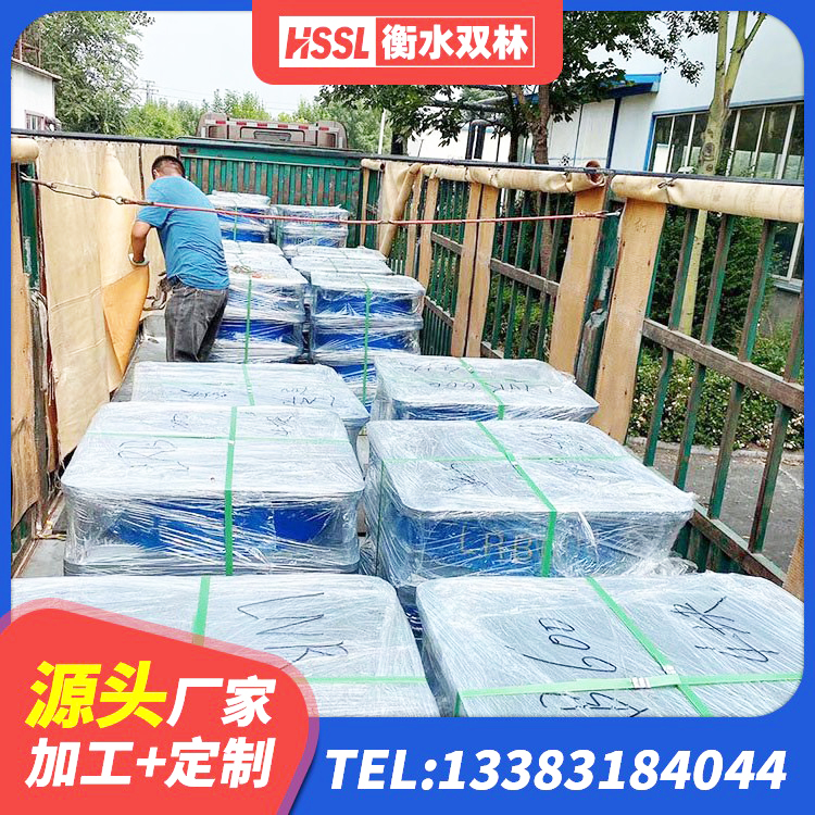 开原市高阻尼隔震支座多少钱-个 开原市建筑隔震支座LRB1200生产厂家 开原市LNR1200支座多少钱 开原市LNR隔震支座700(II型)生产厂家 - 第3张