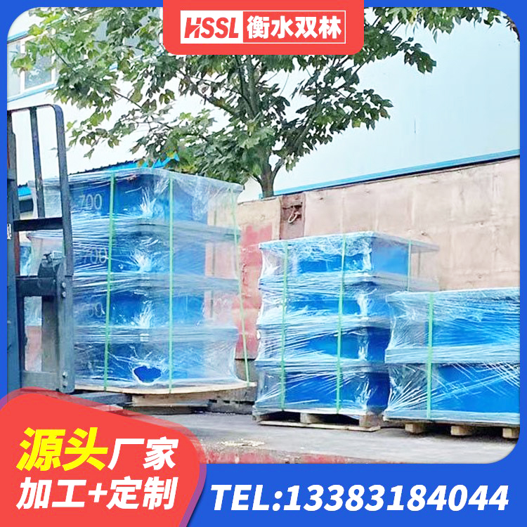 开原市建筑住宅隔震支座厂家 开原市建筑铅芯橡胶减隔震支座生产厂家 开原市地面隔震支座生产厂家 开原市橡胶隔震支座定制源头工厂 - 第4张