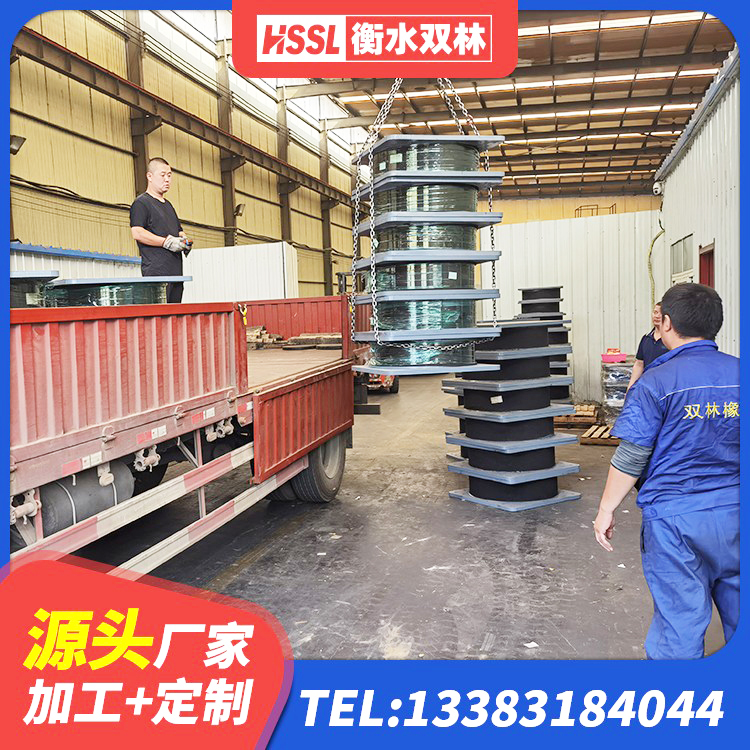 开原市隔震支座LRB650-Ⅱ厂家 开原市LRB900铅芯橡胶隔震支座厂家电话 开原市建筑水平力分散力型橡胶隔震支座生产厂家 开原市建筑防震支座LRB700生产厂家 - 第2张