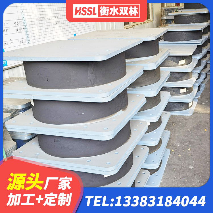 开原市LRB隔震支座1000源头工厂 开原市二型隔震支座源头工厂 开原市LRB隔震支座厂家 开原市LRB300橡胶隔震支座厂家电话 - 第5张