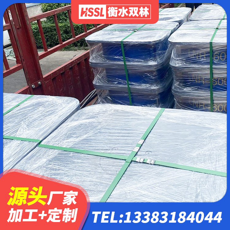 开原市LNR隔震支座400 开原市LNR橡胶隔震支座生产厂家 开原市LRB橡胶隔震支座1300厂家 开原市铅芯橡胶减隔震支座厂家电话 - 第8张