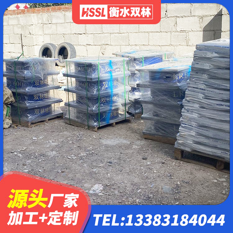 开原市LNR1100橡胶支座生产厂家 开原市水平分散型橡胶支座 开原市铅芯减隔震支座厂家 开原市铅芯防震支座商家生产厂家 - 第4张