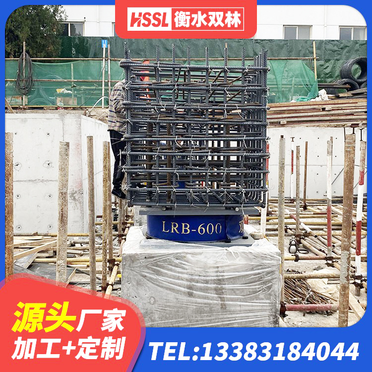 开原市建筑住宅隔震支座厂家 开原市建筑铅芯橡胶减隔震支座生产厂家 开原市地面隔震支座生产厂家 开原市橡胶隔震支座定制源头工厂 - 第6张