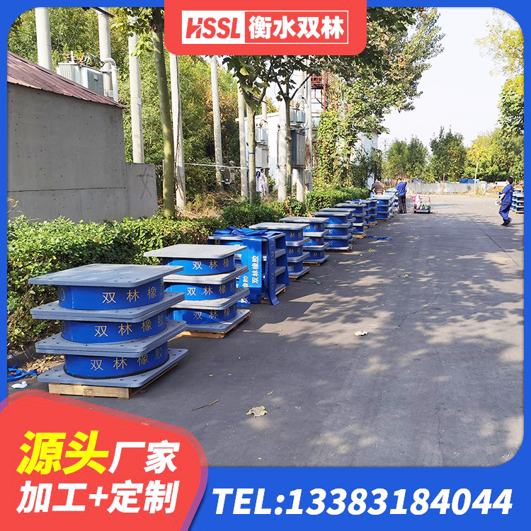 开原市LNR800支座生产厂家 开原市隔震减震橡胶隔震支座厂家 开原市橡胶隔震支座厂家报价 开原市LNR隔震支座700(II型)源头工厂 - 第5张