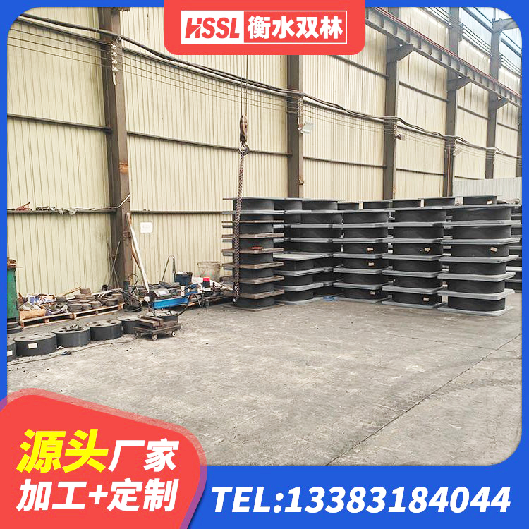 开原市LNR橡胶隔震支座500 开原市铅芯橡胶隔震支座装置厂家 开原市建筑铅芯橡胶隔震支座 开原市高阻尼橡胶支座支座 - 第2张