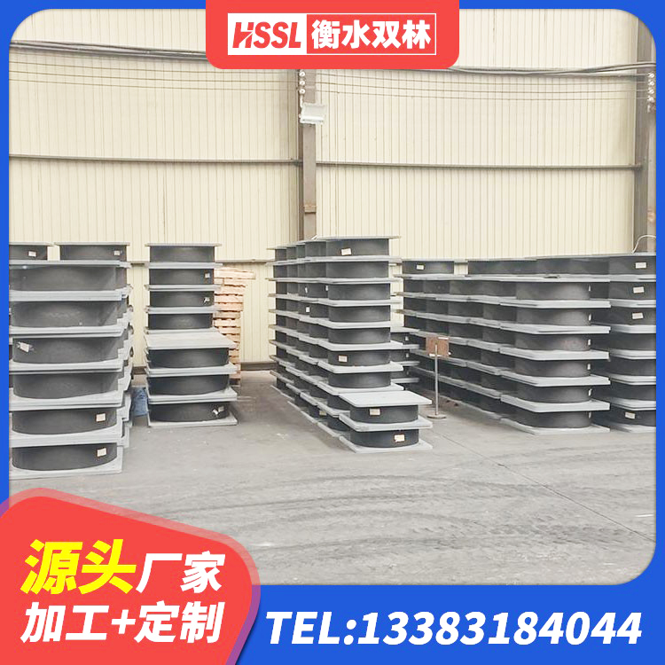 开原市高阻尼隔震支座多少钱-个 开原市建筑隔震支座LRB1200生产厂家 开原市LNR1200支座多少钱 开原市LNR隔震支座700(II型)生产厂家 - 第1张