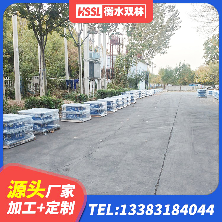 开原市建筑住宅隔震支座厂家 开原市建筑铅芯橡胶减隔震支座生产厂家 开原市地面隔震支座生产厂家 开原市橡胶隔震支座定制源头工厂 - 第3张