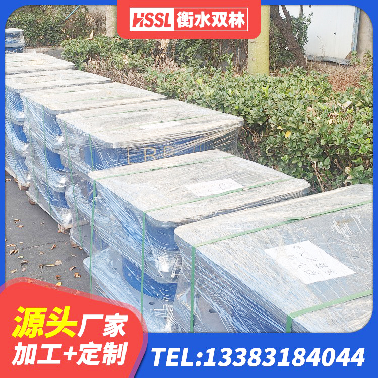 开原市高阻尼隔震支座多少钱-个 开原市建筑隔震支座LRB1200生产厂家 开原市LNR1200支座多少钱 开原市LNR隔震支座700(II型)生产厂家 - 第8张