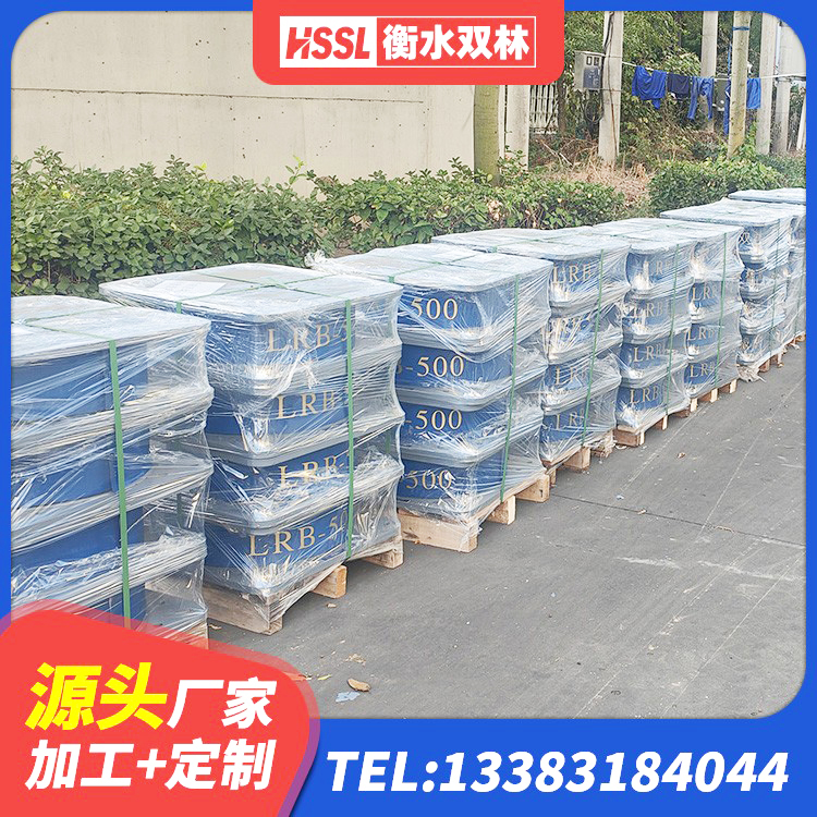 开原市高阻尼比橡胶隔震支座生产厂家 开原市建筑高阻泥橡胶隔震支座源头工厂 开原市圆形高阻尼隔震橡胶支座厂家电话 开原市LRB1500橡胶隔震支座厂家 - 第3张