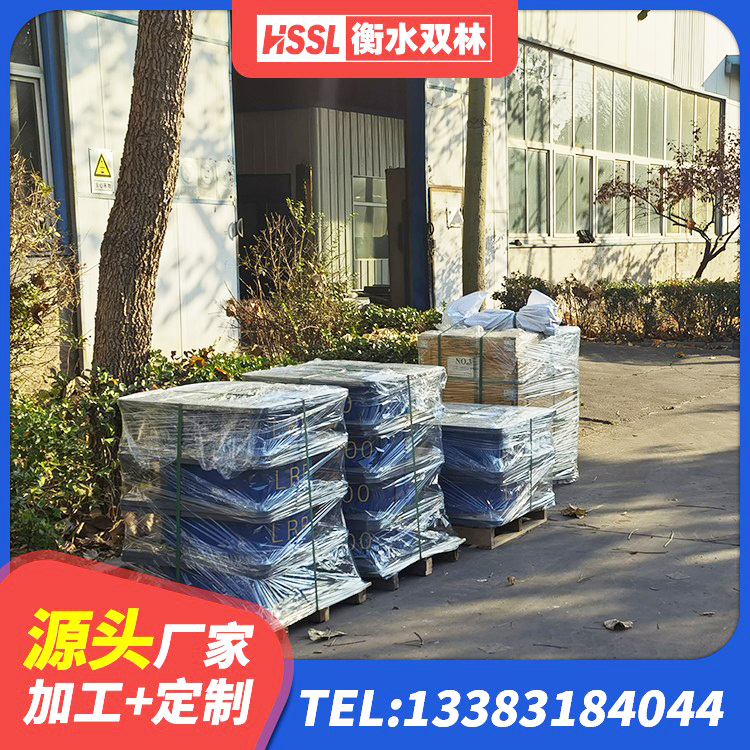 开原市抗震支座厂商 开原市LNR600建筑隔震支座什么价格 开原市抗震橡胶支座生产厂家 开原市隔振橡胶隔震支座厂家电话 - 第2张