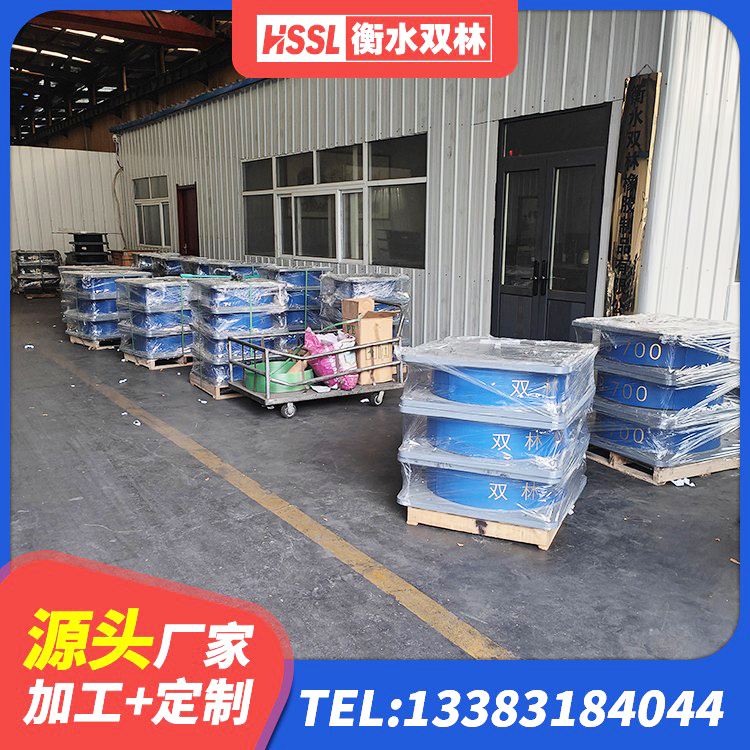 开原市高阻尼比橡胶隔震支座生产厂家 开原市建筑高阻泥橡胶隔震支座源头工厂 开原市圆形高阻尼隔震橡胶支座厂家电话 开原市LRB1500橡胶隔震支座厂家 - 第2张