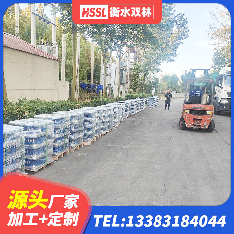 开原市高阻尼比橡胶隔震支座生产厂家 开原市建筑高阻泥橡胶隔震支座源头工厂 开原市圆形高阻尼隔震橡胶支座厂家电话 开原市LRB1500橡胶隔震支座厂家 - 第7张
