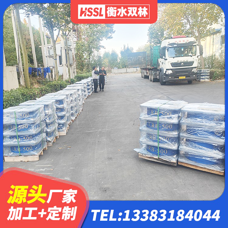 开原市隔震支座LBR源头工厂 开原市建筑水平力分散隔震支座 开原市隔震支座LNRY厂家 开原市LNR300橡胶隔震支座 - 第3张