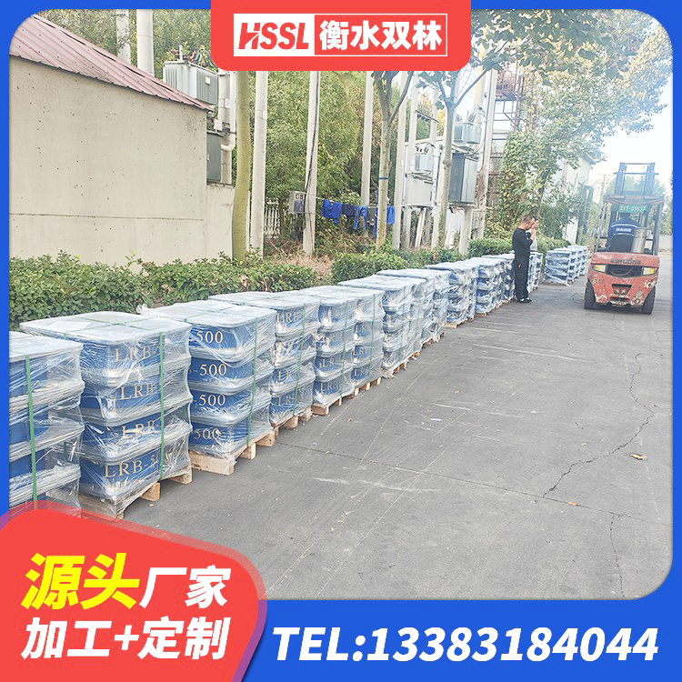 开原市高阻尼HDR橡胶支座厂家电话 开原市隔震减震支座多少钱 开原市分散力型隔震支座厂家 开原市圆形高阻尼隔震支座价格 - 第3张