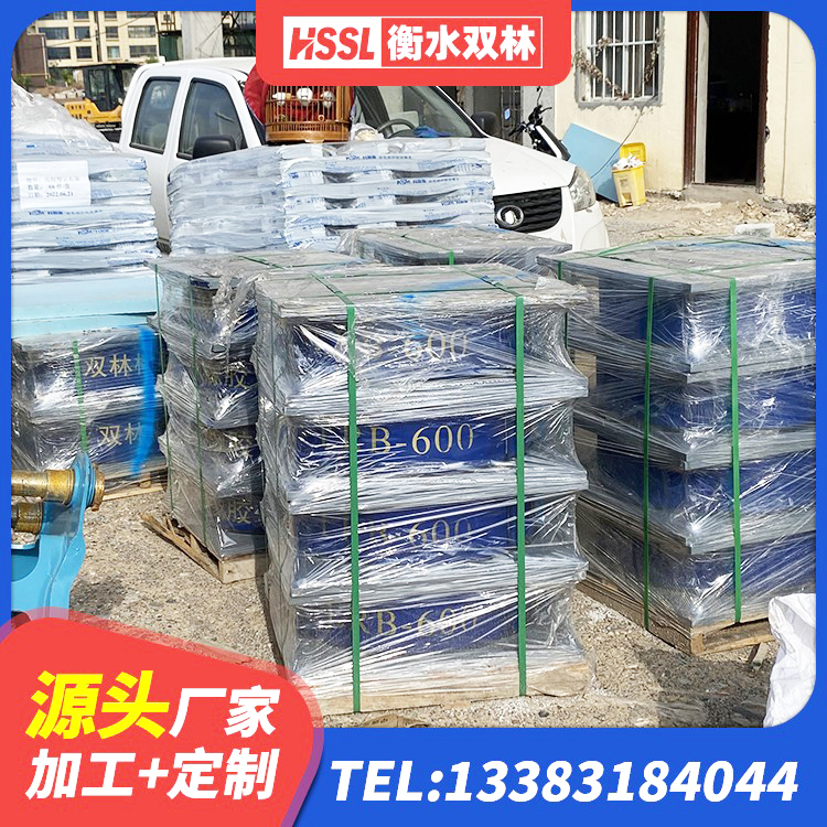 开原市圆形高阻尼橡胶隔震支座生产厂家 开原市LRB1500橡胶隔震支座 开原市高阻尼隔震支座(HDR)厂家电话 开原市LNR-370*370*137圆形高阻尼橡胶隔震支座厂家 - 第4张